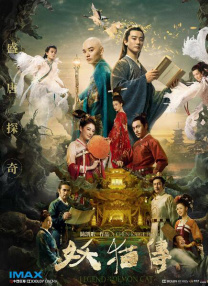 色偷偷成人网免费视频男人的天堂